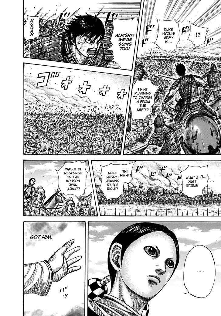 kingdom (E) Chapter 273 page 19