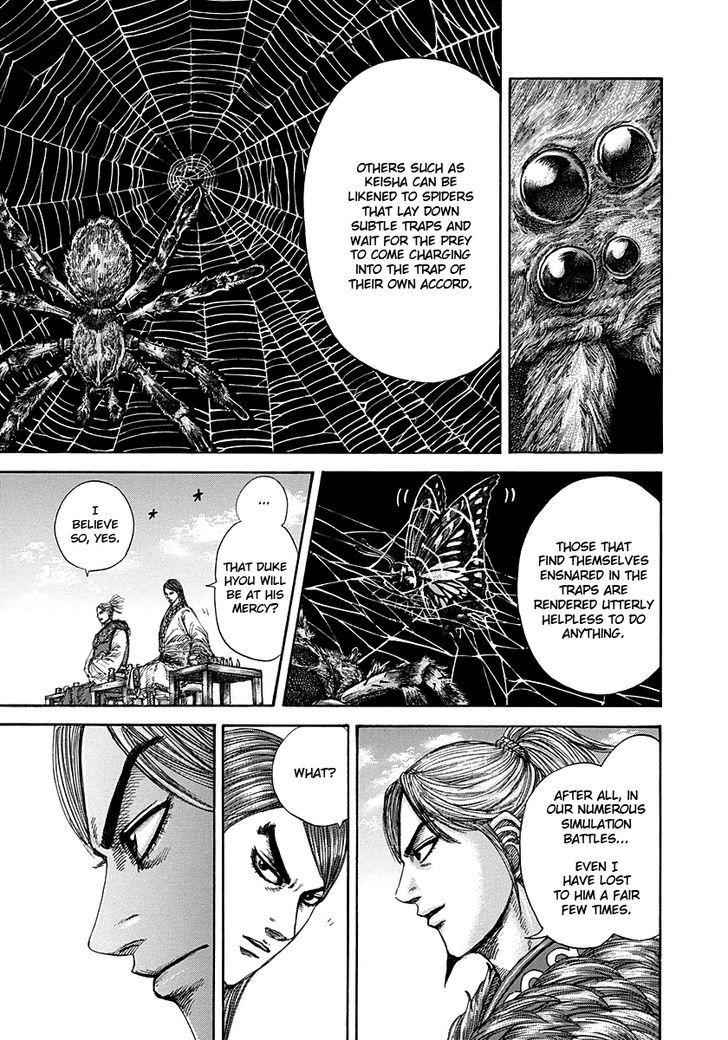 kingdom (E) Chapter 274 page 5