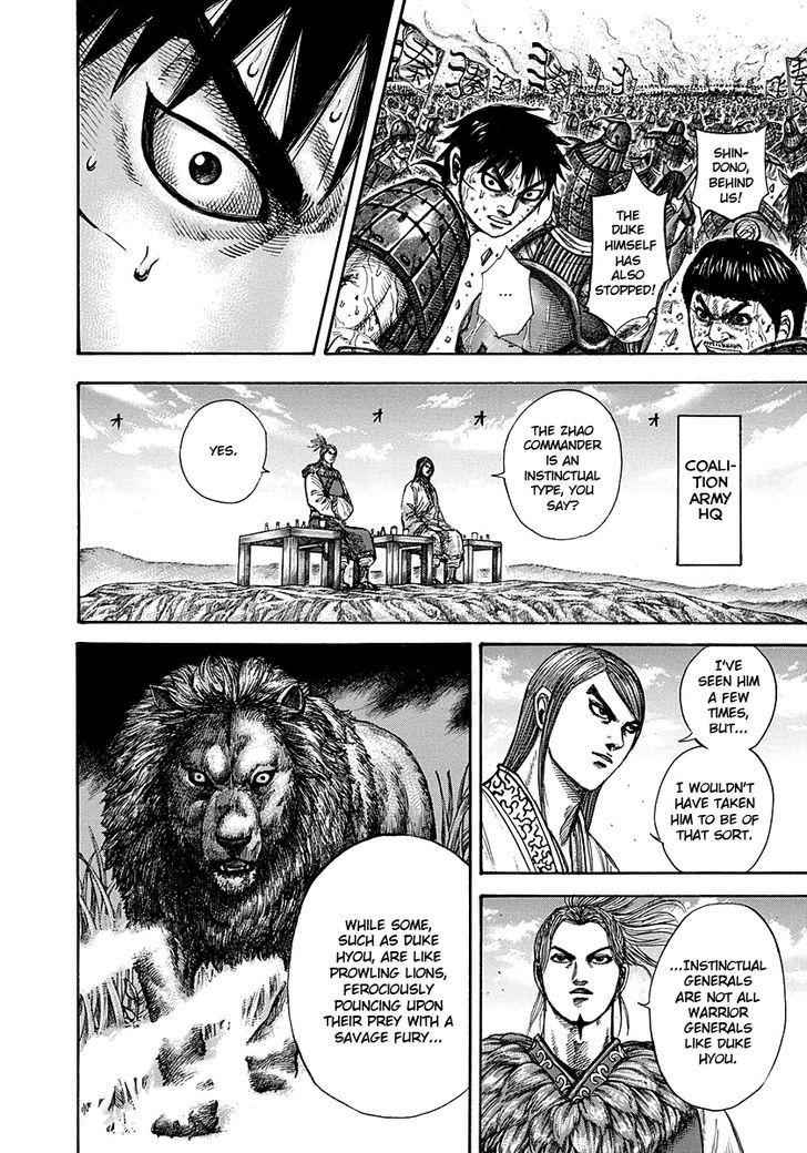 kingdom (E) Chapter 274 page 4