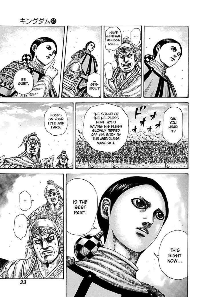 kingdom (E) Chapter 274 page 9