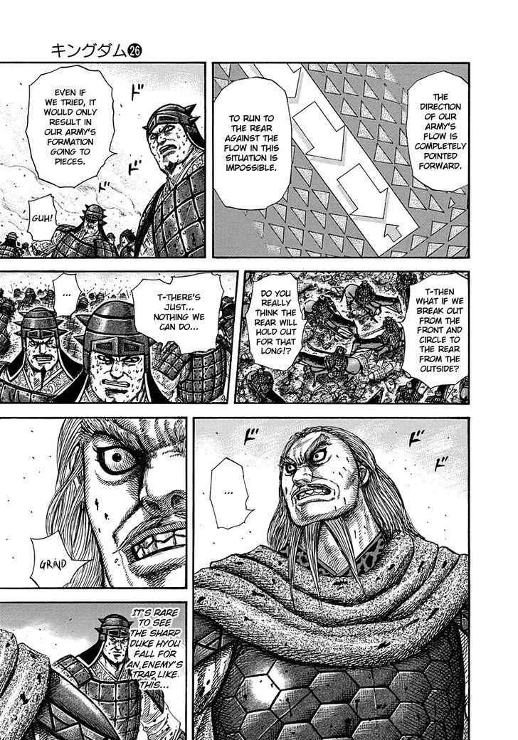 kingdom (E) Chapter 274 page 3