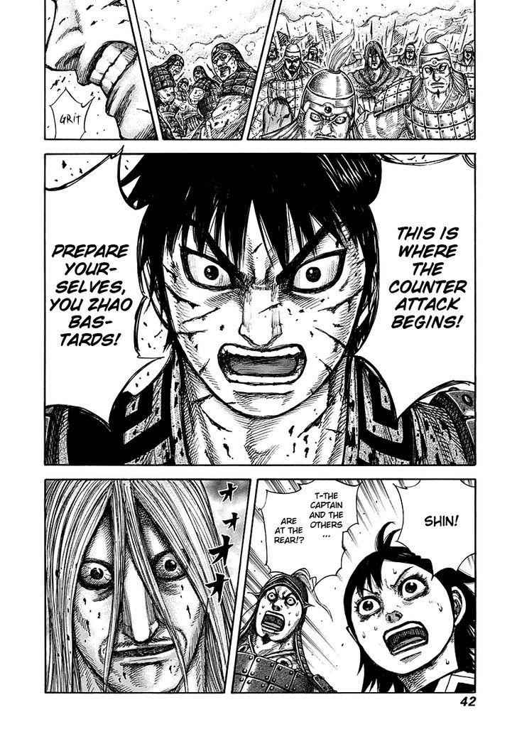 kingdom (E) Chapter 274 page 17
