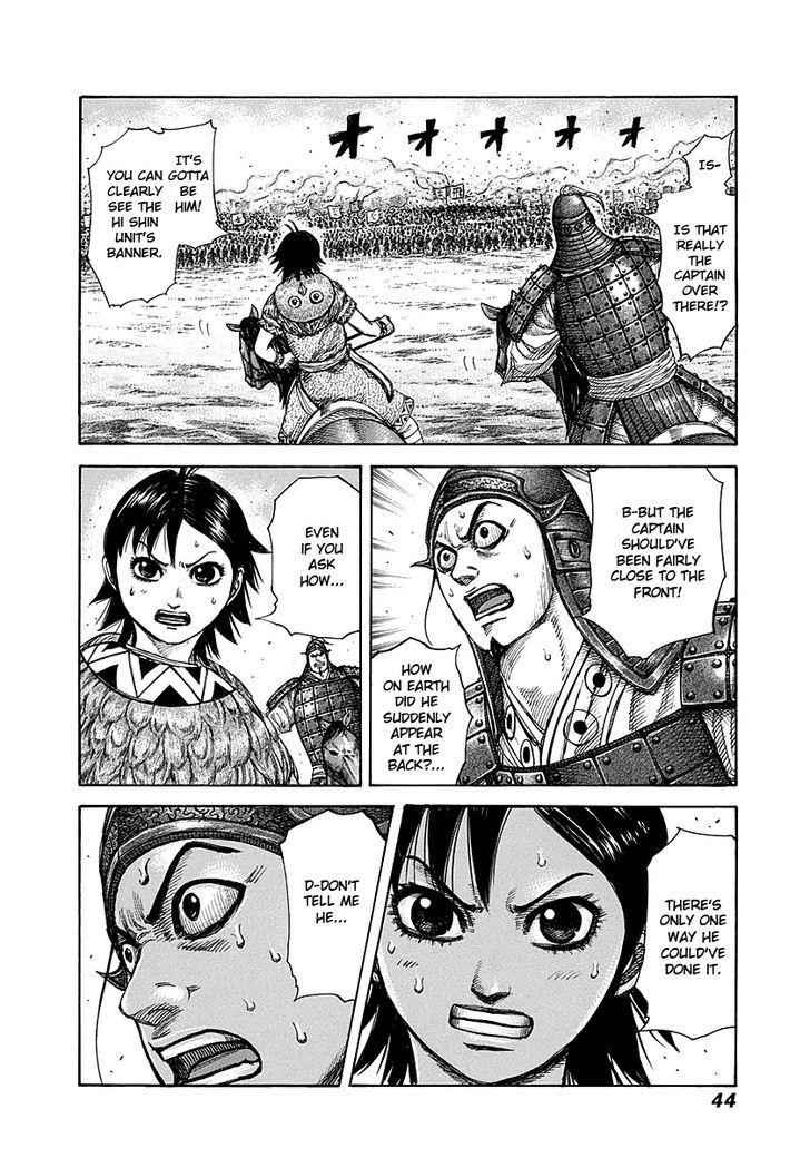 kingdom (E) Chapter 275 page 2