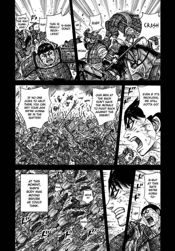 kingdom (E) Chapter 275 page 4