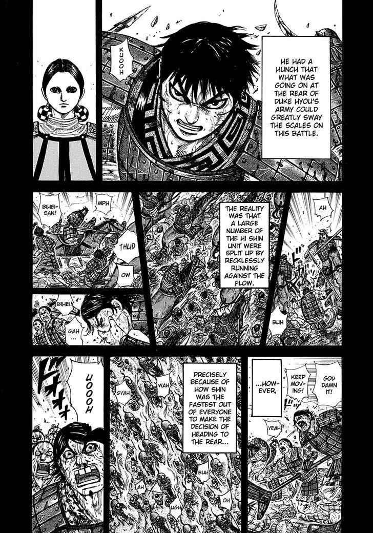 kingdom (E) Chapter 275 page 5