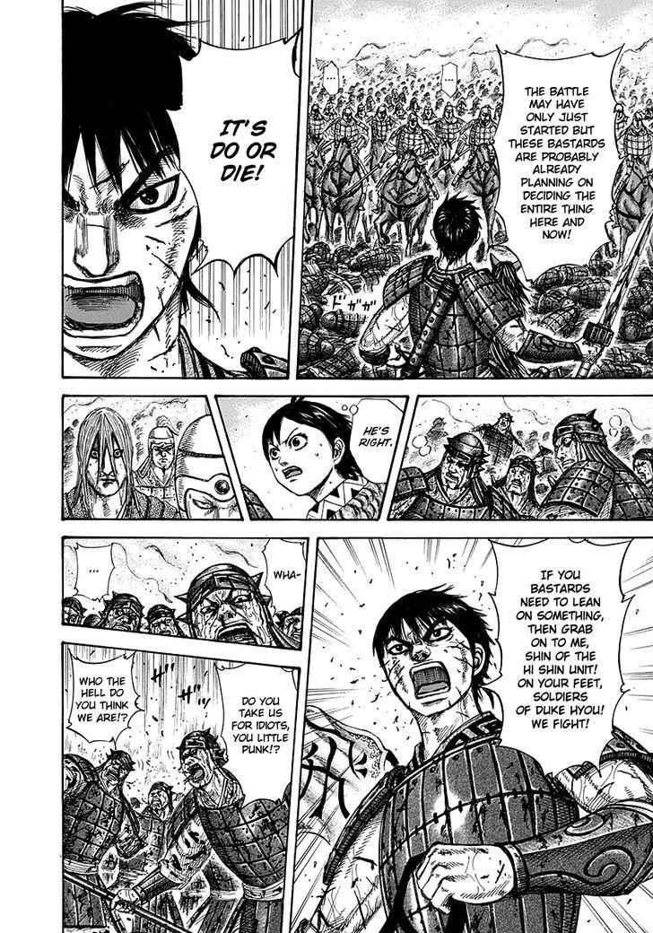 kingdom (E) Chapter 275 page 8