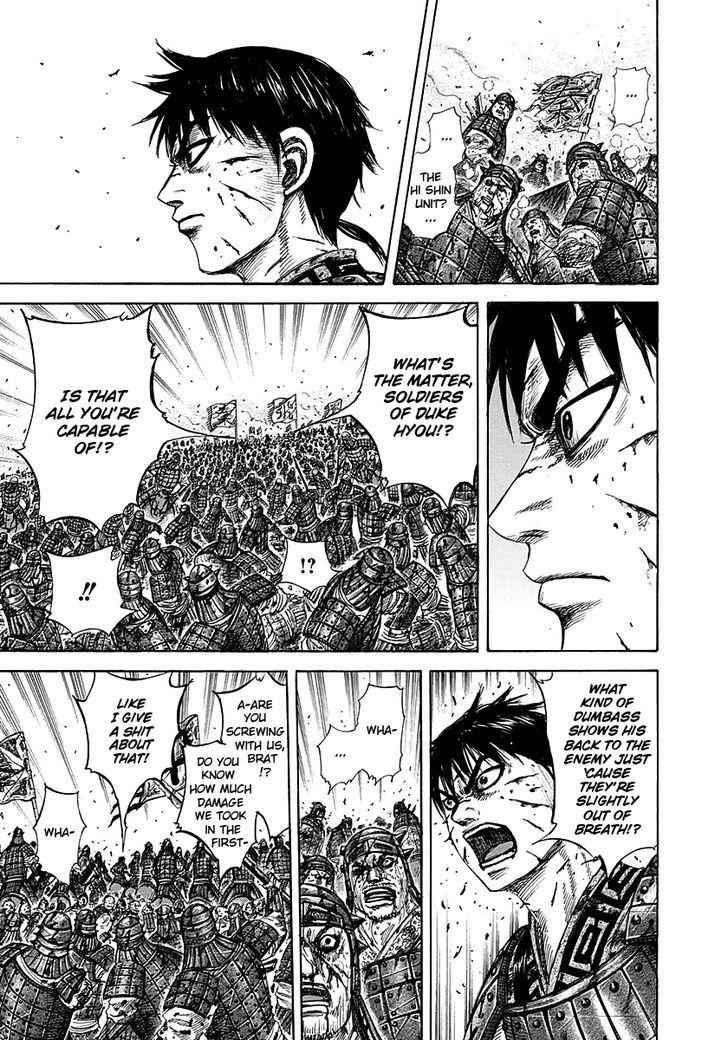 kingdom (E) Chapter 275 page 7