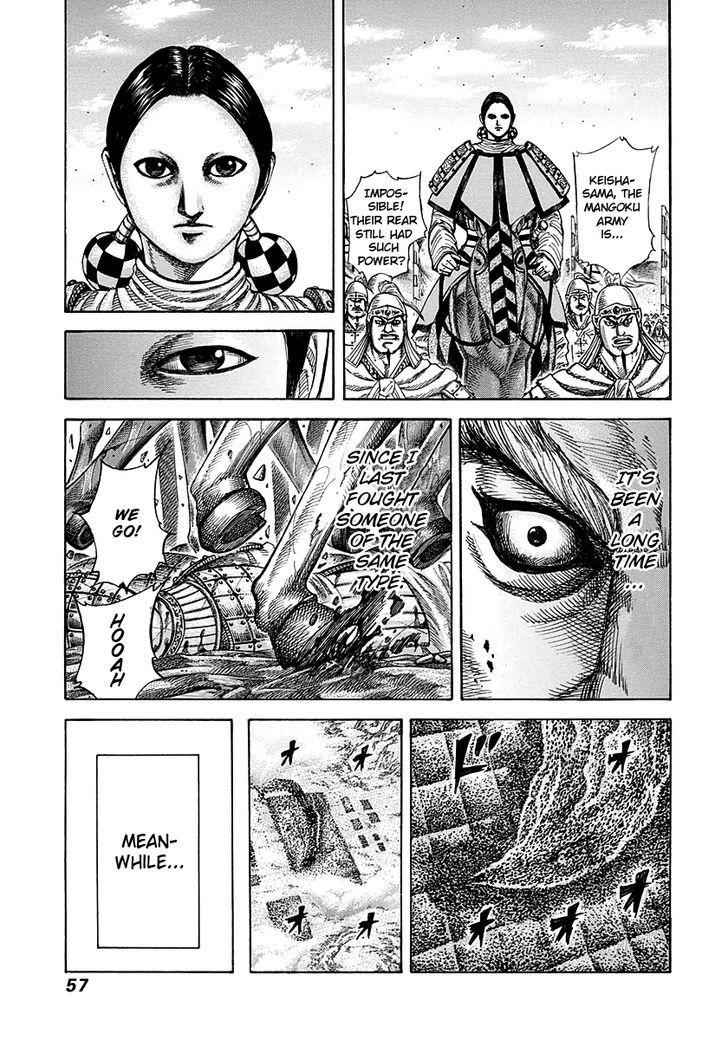 kingdom (E) Chapter 275 page 14
