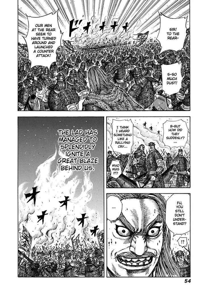kingdom (E) Chapter 275 page 11