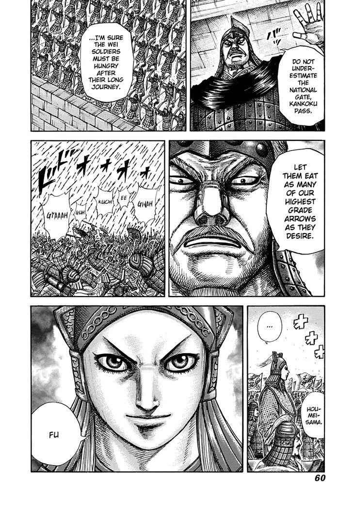 kingdom (E) Chapter 275 page 16