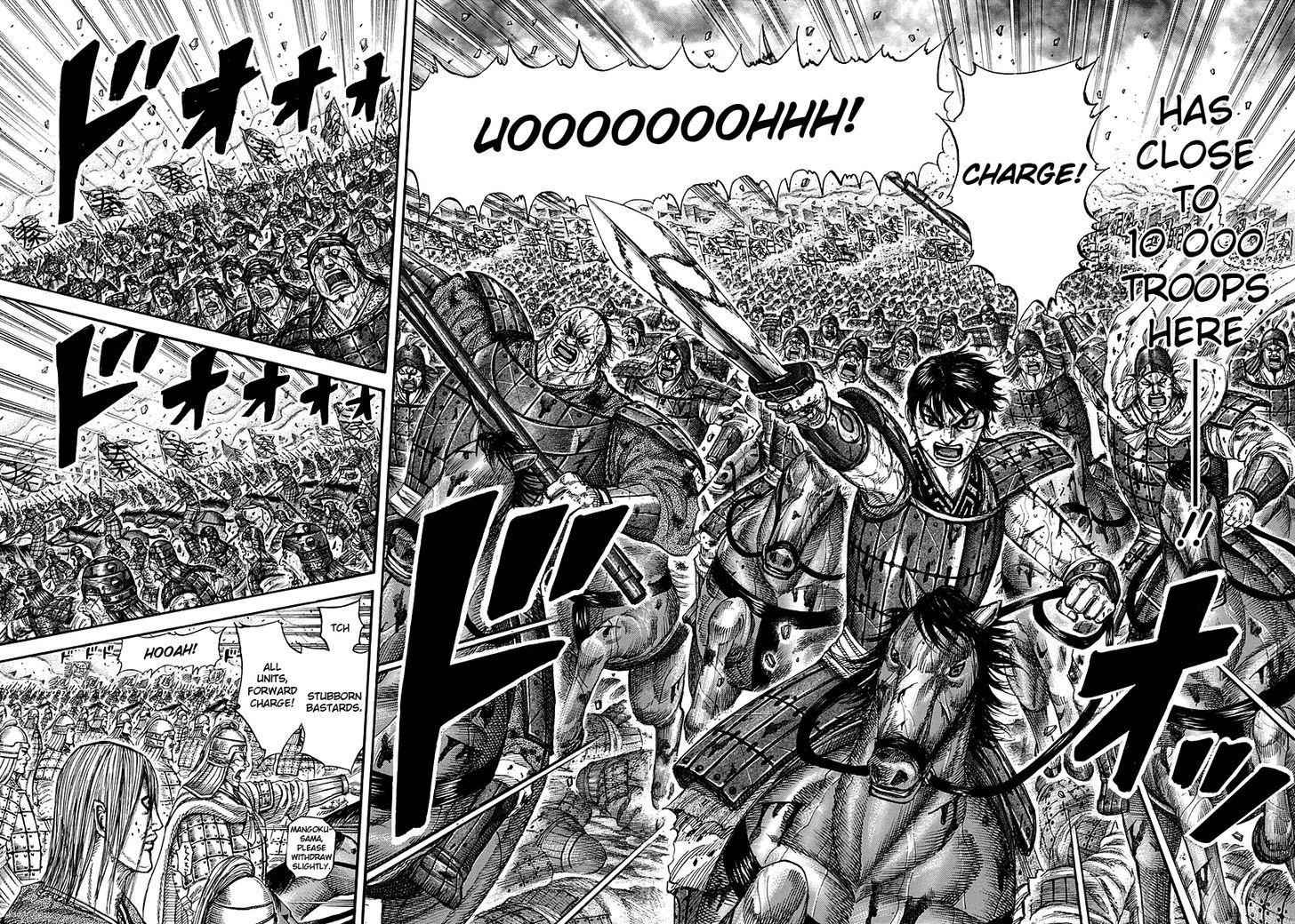 kingdom (E) Chapter 275 page 10