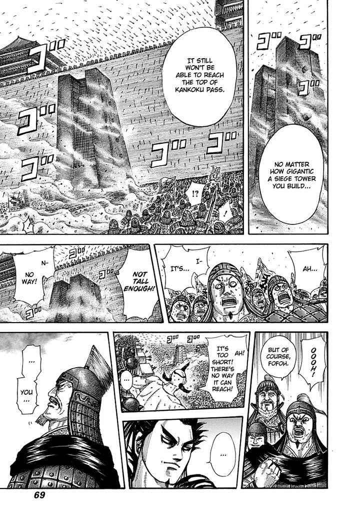kingdom (E) Chapter 276 page 9
