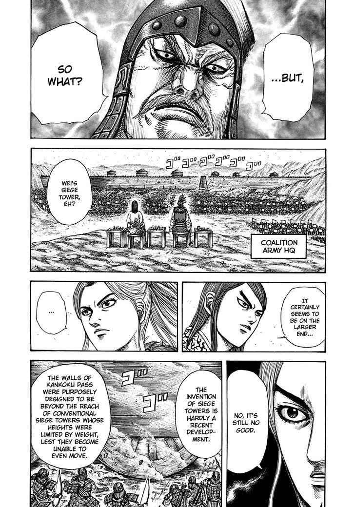 kingdom (E) Chapter 276 page 8