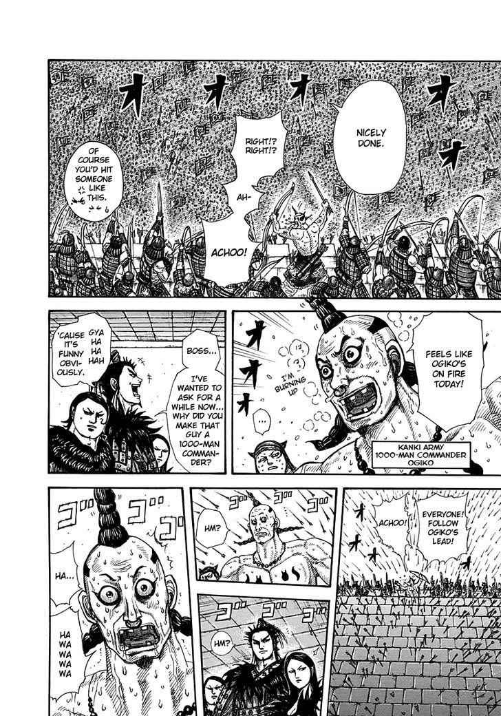kingdom (E) Chapter 276 page 4