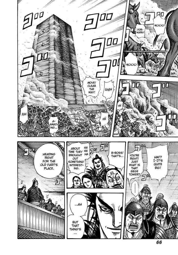 kingdom (E) Chapter 276 page 6