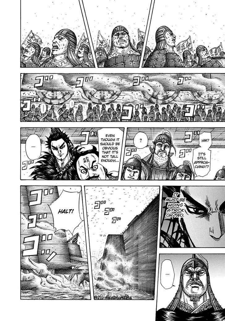 kingdom (E) Chapter 276 page 12