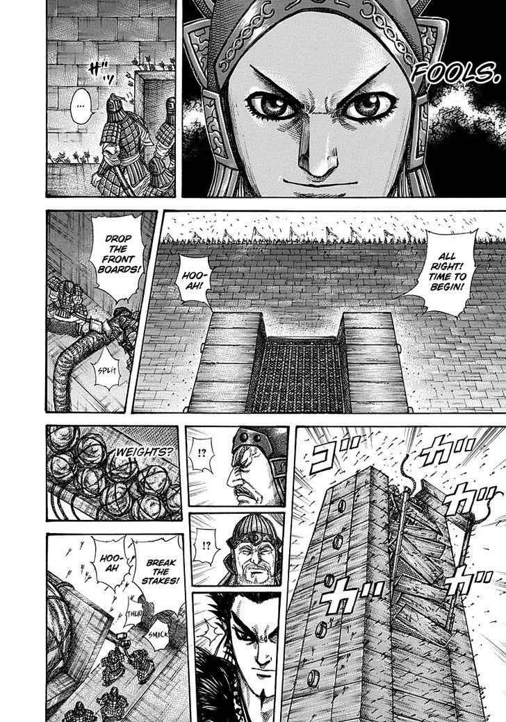 kingdom (E) Chapter 276 page 14