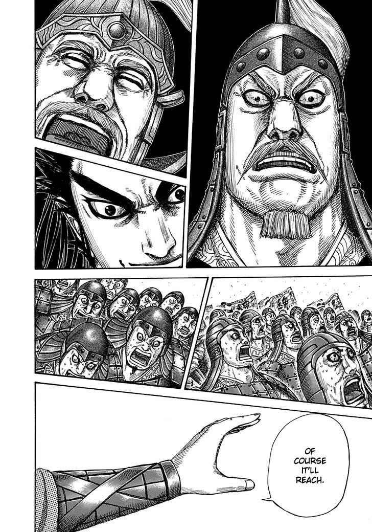 kingdom (E) Chapter 276 page 17