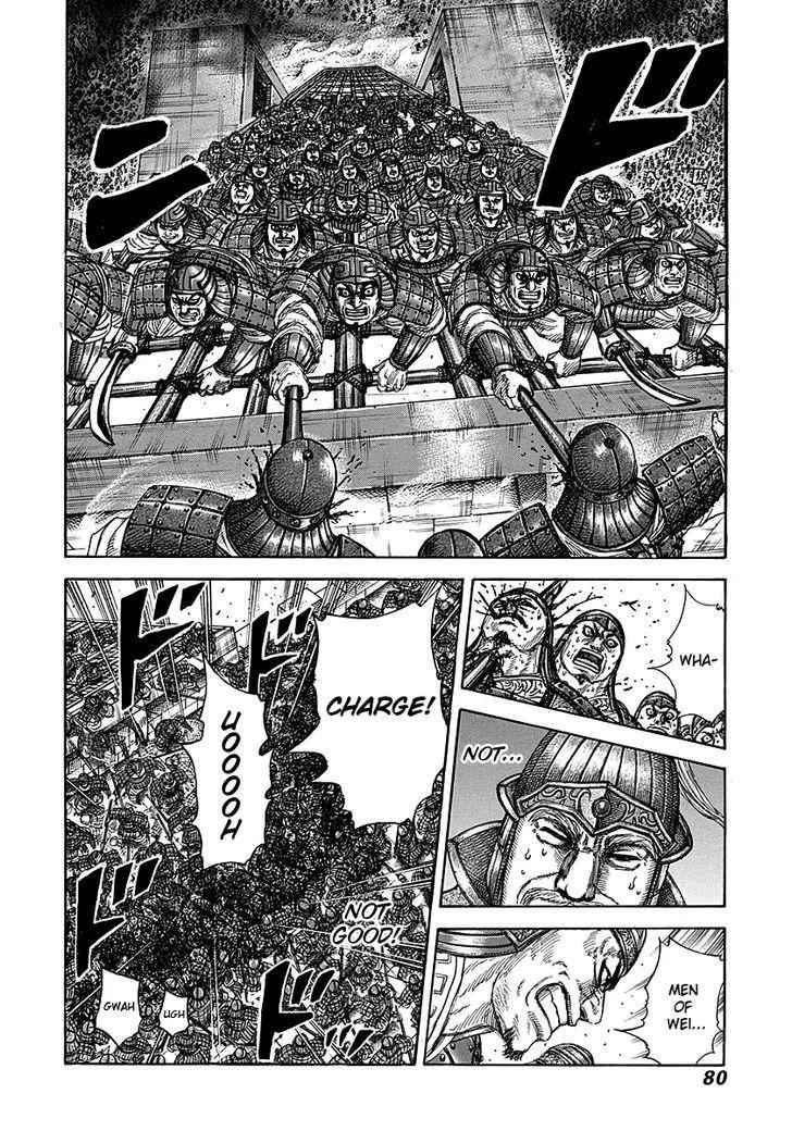 kingdom (E) Chapter 276 page 19