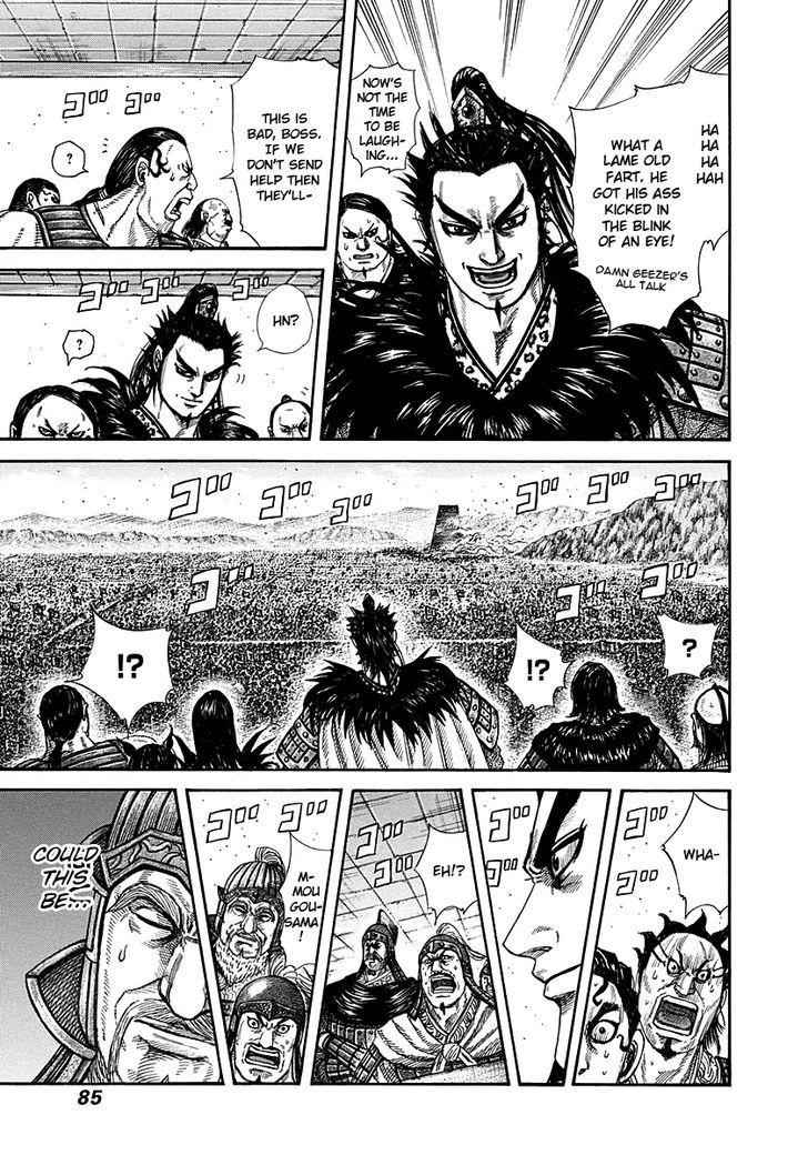 kingdom (E) Chapter 277 page 4