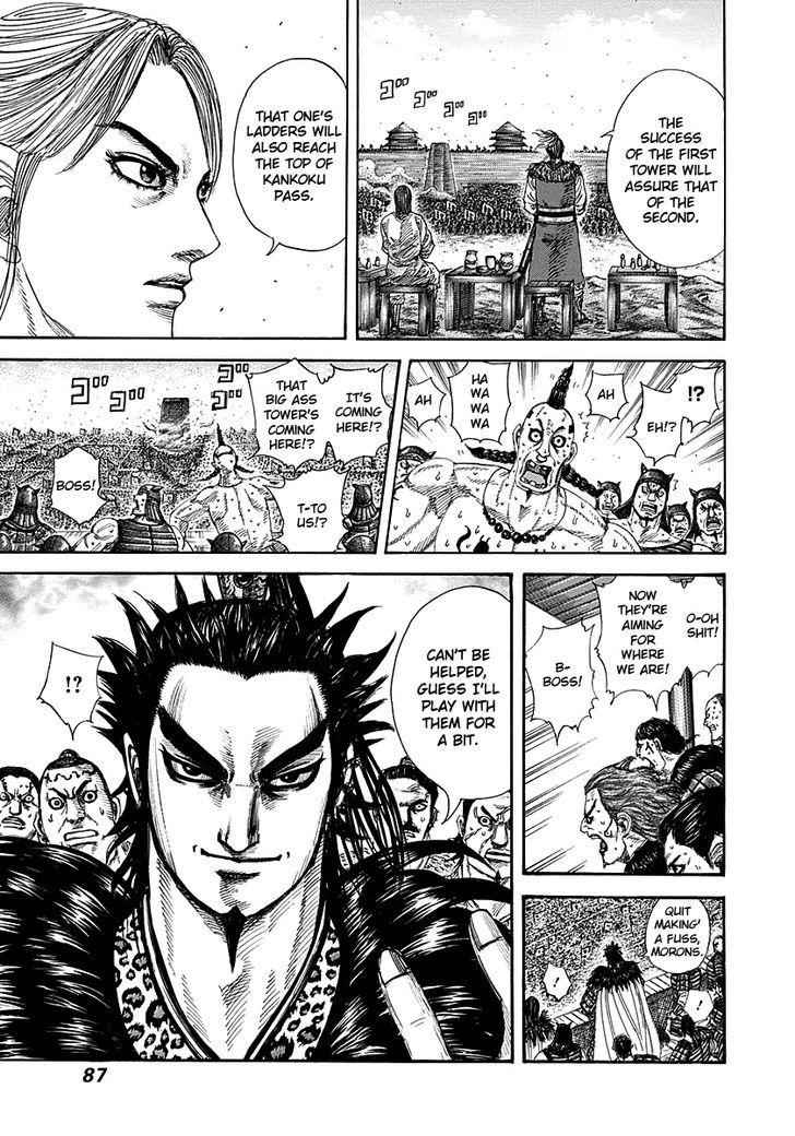 kingdom (E) Chapter 277 page 6