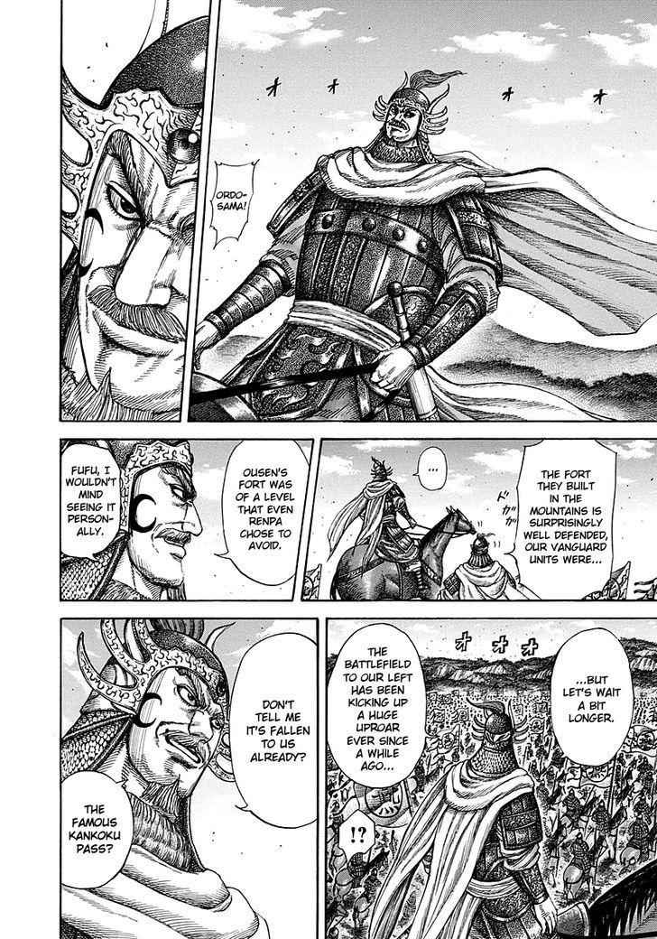 kingdom (E) Chapter 277 page 7
