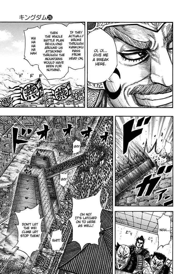 kingdom (E) Chapter 277 page 8