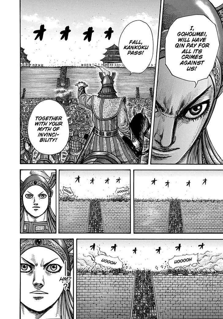 kingdom (E) Chapter 277 page 11
