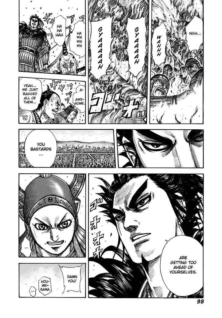 kingdom (E) Chapter 277 page 16
