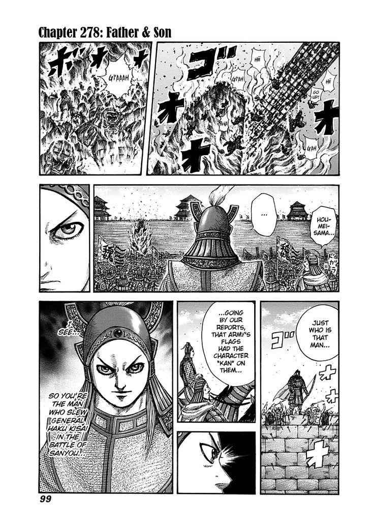 kingdom (E) Chapter 278 page 1