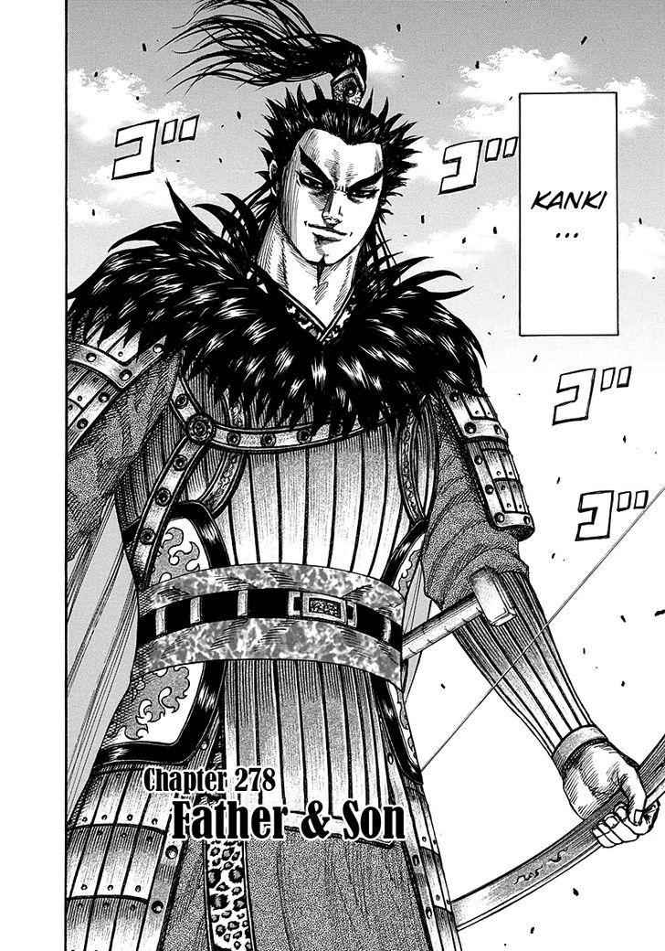 kingdom (E) Chapter 278 page 2