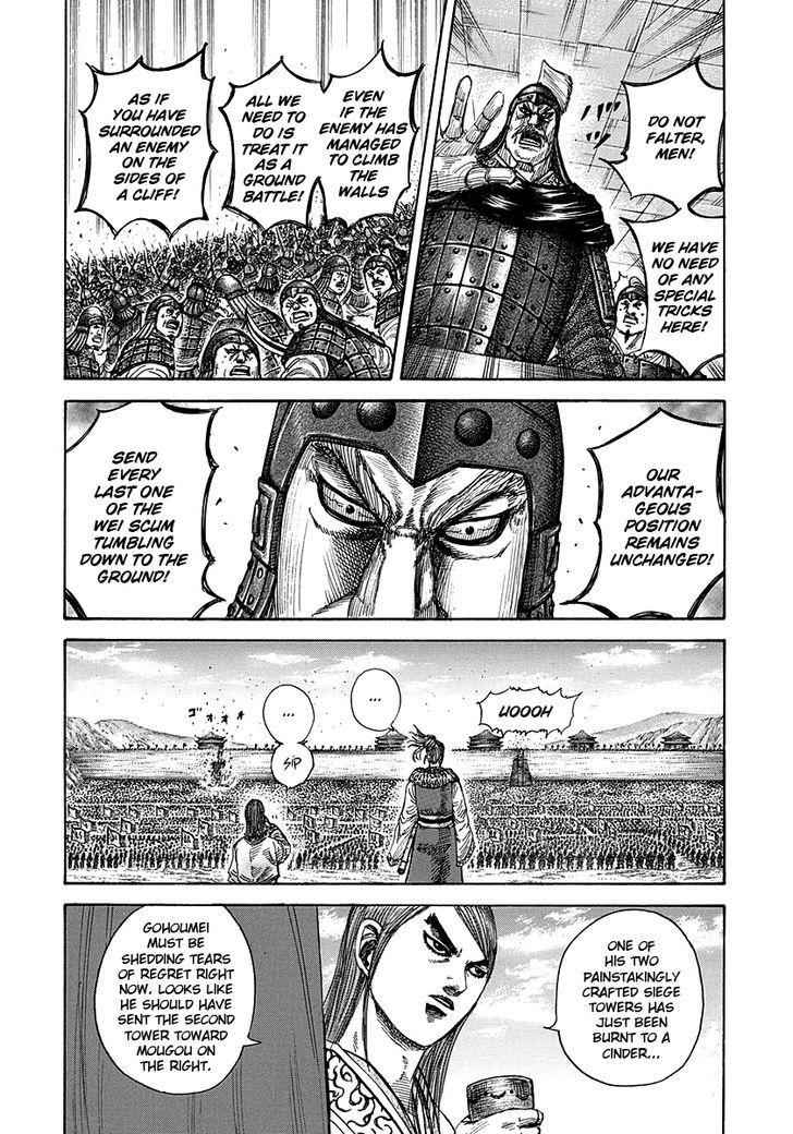kingdom (E) Chapter 278 page 4