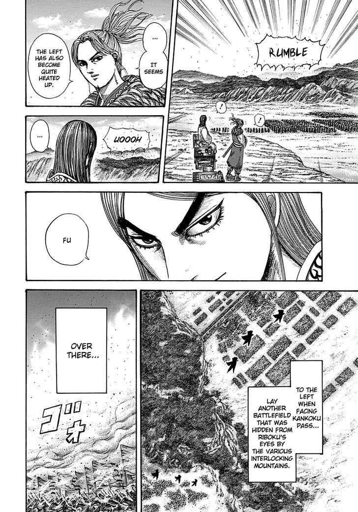 kingdom (E) Chapter 278 page 6