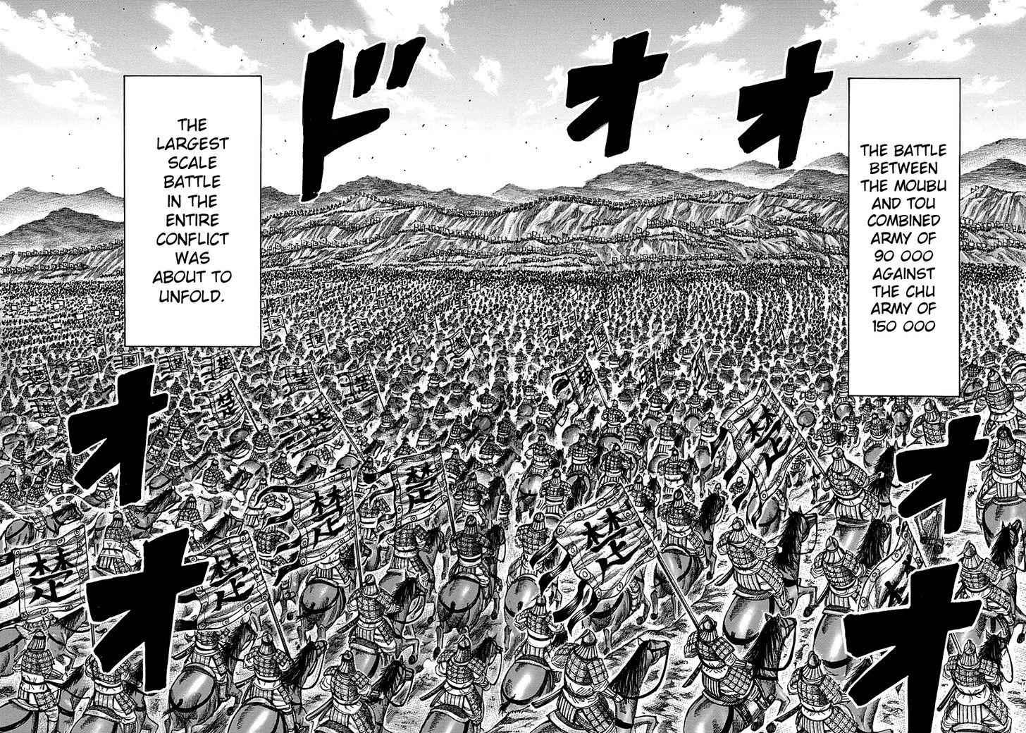 kingdom (E) Chapter 278 page 8