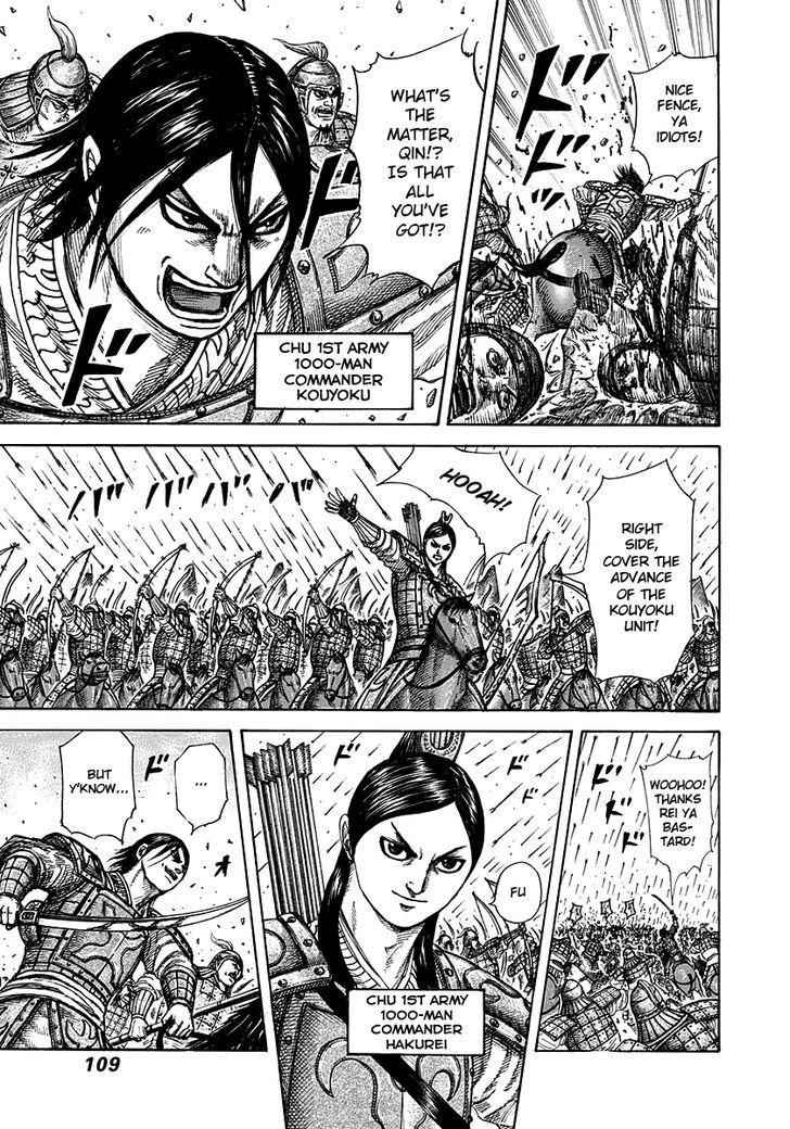kingdom (E) Chapter 278 page 10