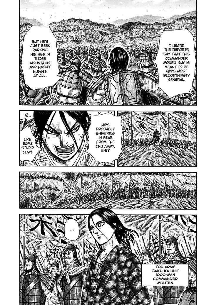 kingdom (E) Chapter 278 page 11