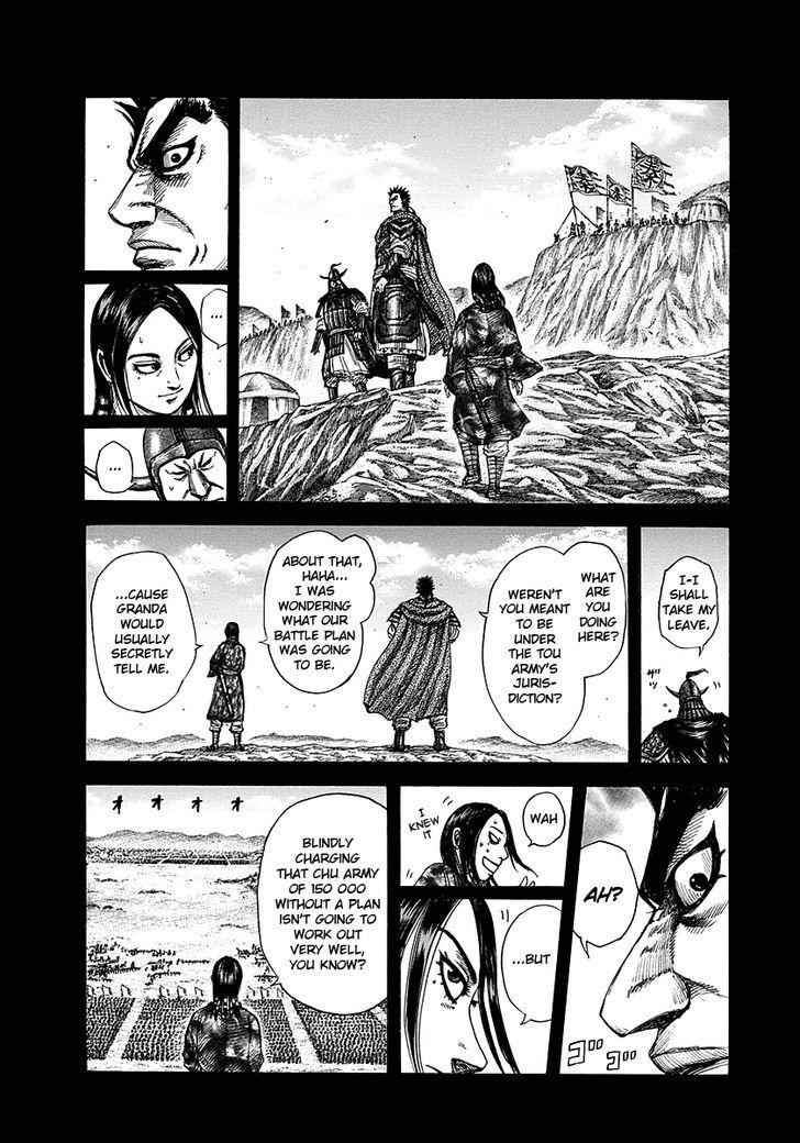 kingdom (E) Chapter 278 page 13