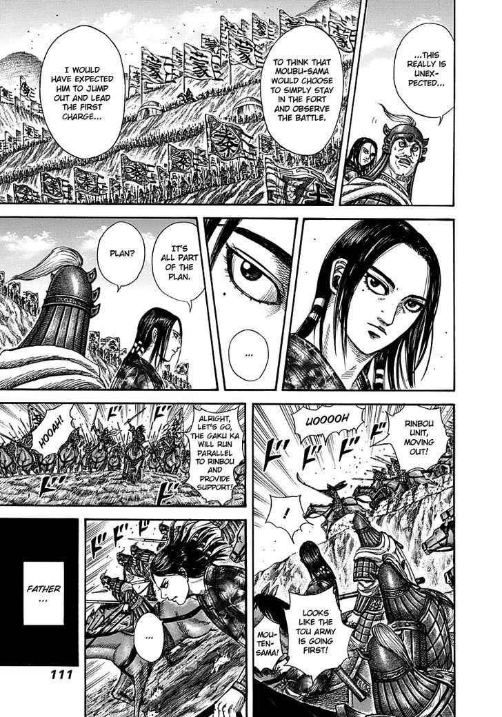 kingdom (E) Chapter 278 page 12