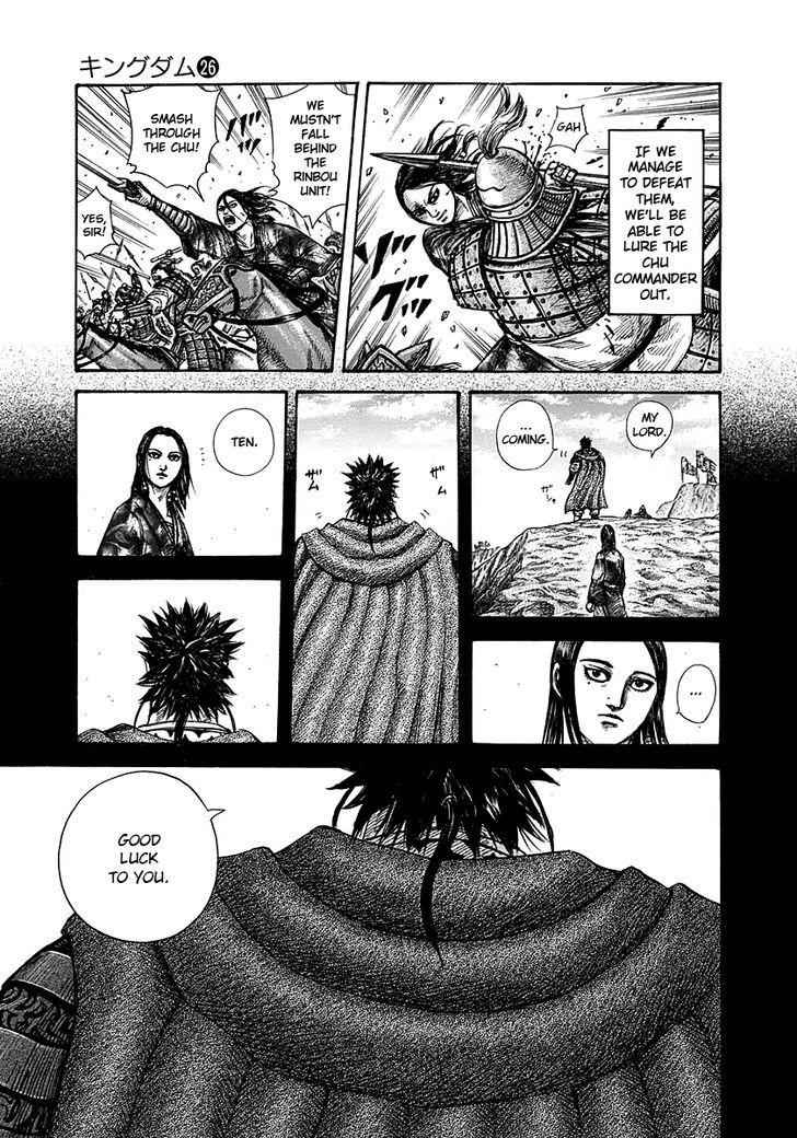 kingdom (E) Chapter 278 page 16