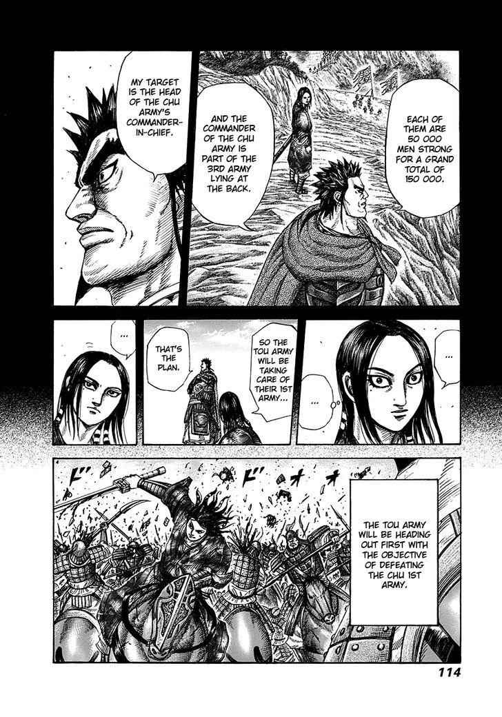 kingdom (E) Chapter 278 page 15