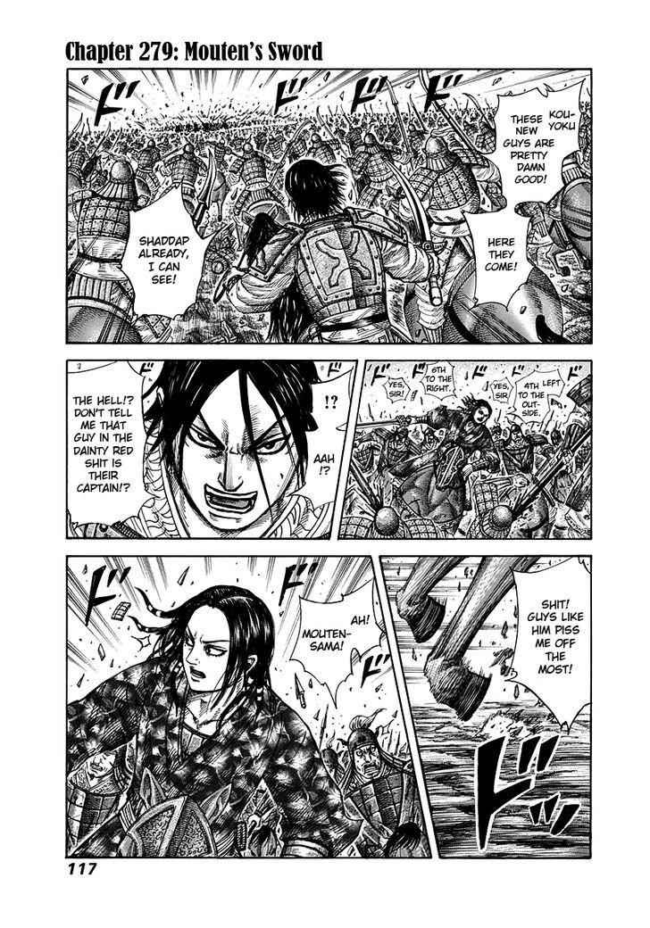 kingdom (E) Chapter 279 page 1