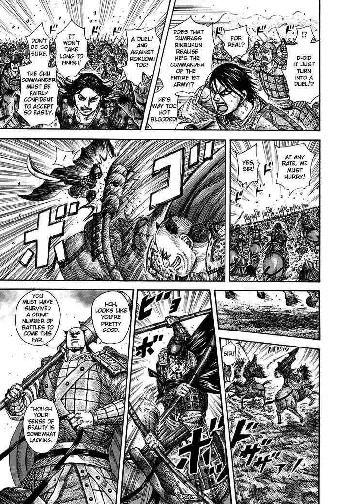 kingdom (E) Chapter 279 page 14