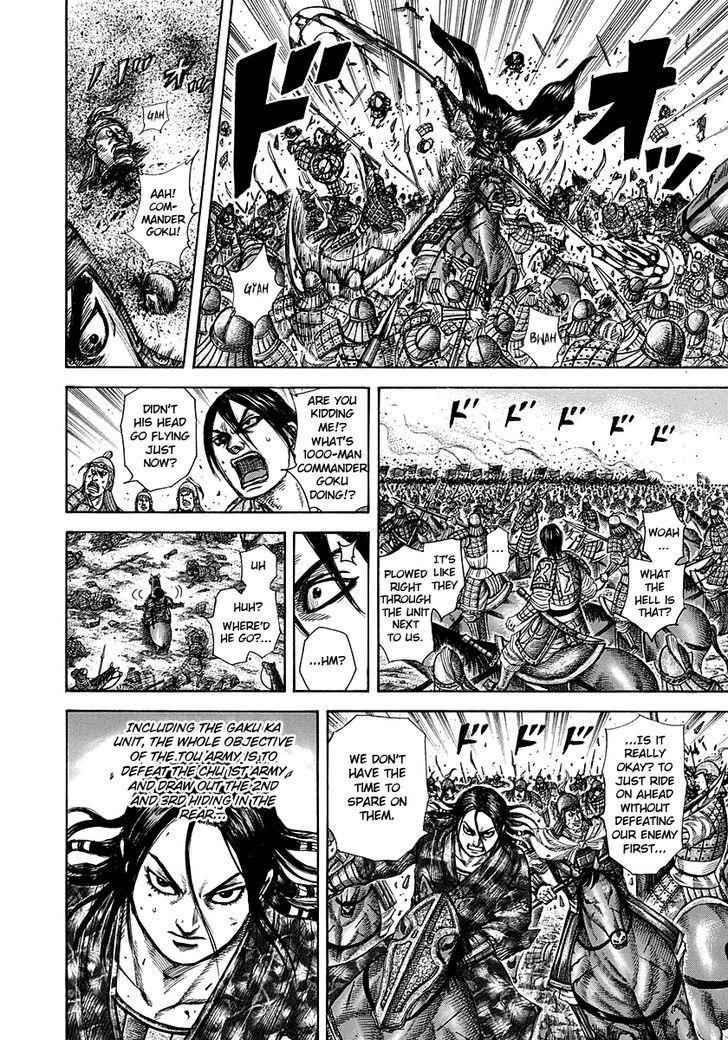 kingdom (E) Chapter 279 page 10