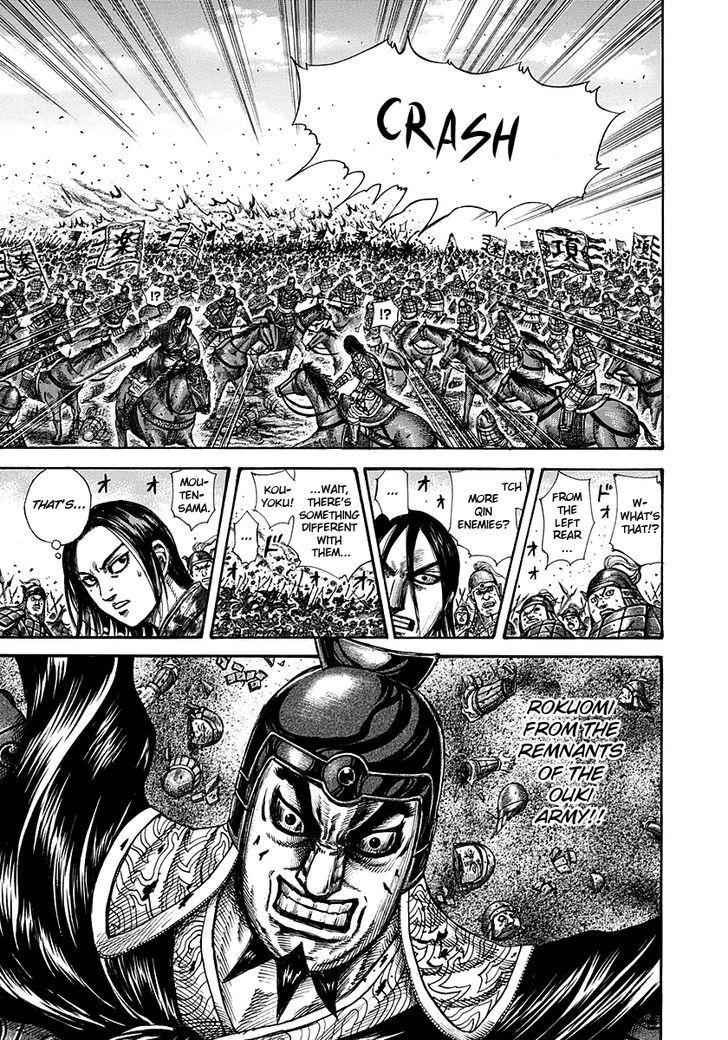 kingdom (E) Chapter 279 page 9