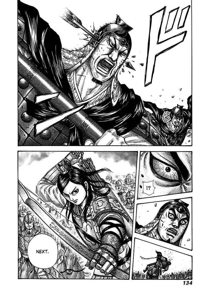 kingdom (E) Chapter 279 page 17