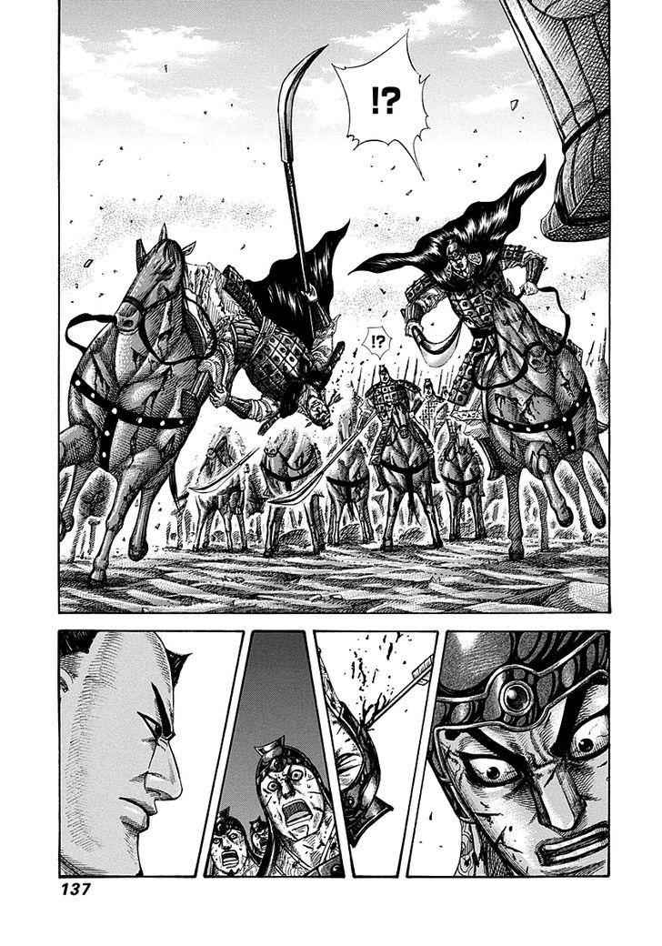 kingdom (E) Chapter 280 page 3