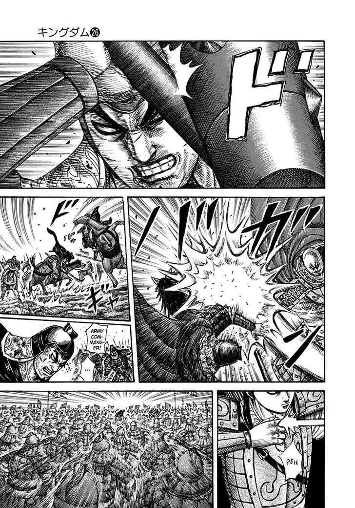 kingdom (E) Chapter 280 page 5