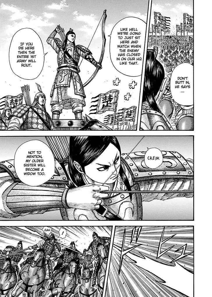 kingdom (E) Chapter 280 page 7