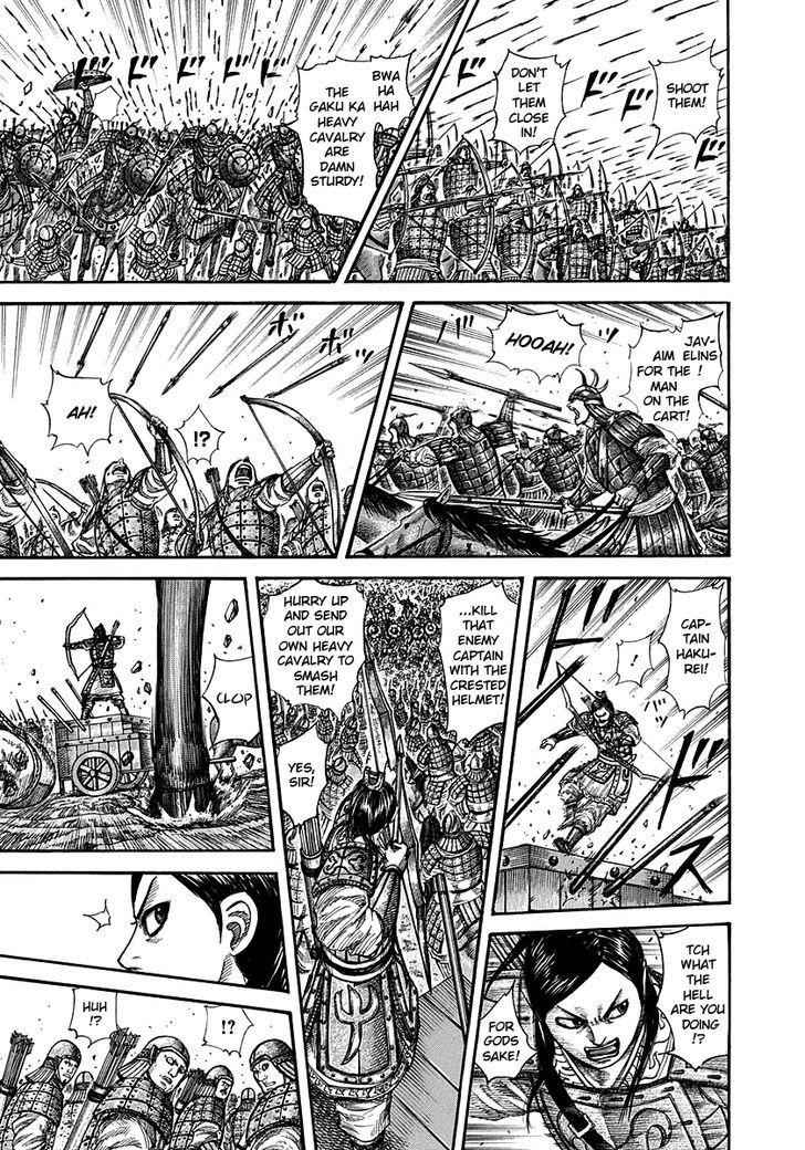 kingdom (E) Chapter 280 page 13