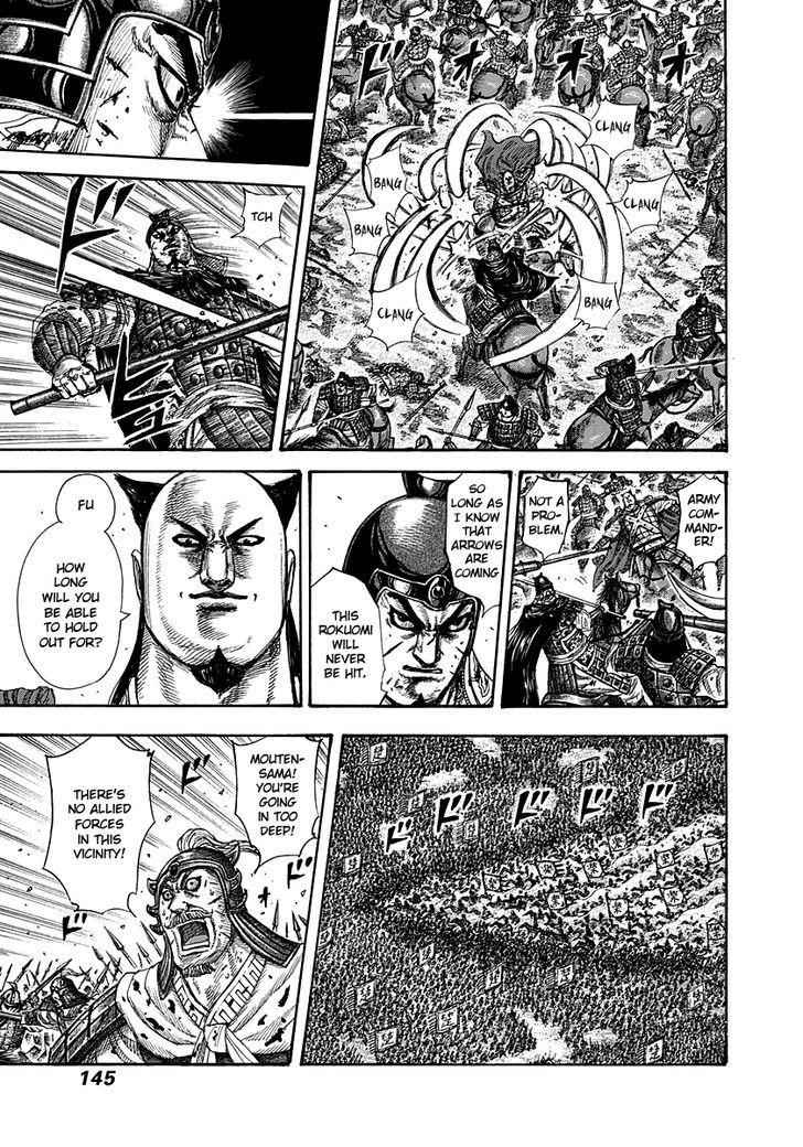 kingdom (E) Chapter 280 page 11